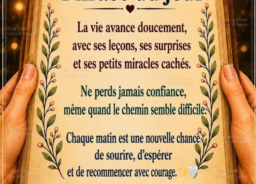 L'eau qui, goutte après goutte, tombe sur la pierre, finit par la creuser. "NE CESSEZ DONC PAS UN SEUL INSTANT DE FAIRE DES EFFORTS, PARCE QUE LE SECRET  DE LA RÉUSSITE EST DANS LA CONTINUITÉ ET LA PERSÉVÉRANCE