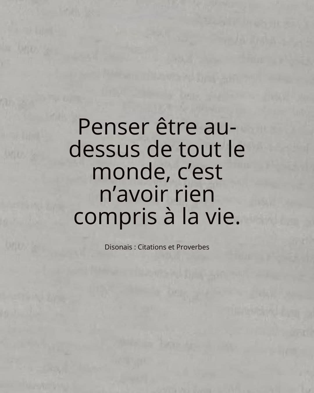 L'humilité est la clé silencieuse des grandes réussites.