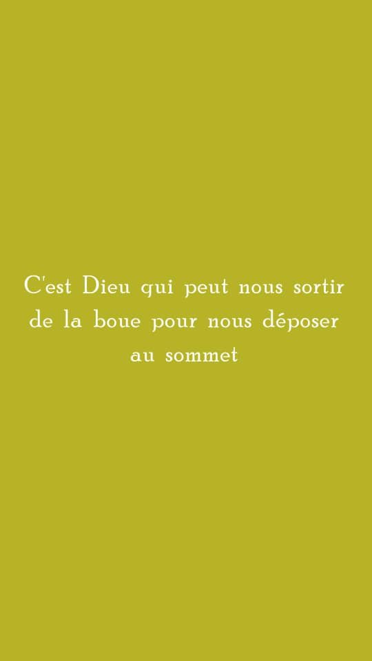 Le vrai bonheur n'est pas visible, il est et se ressent dans le cœur.